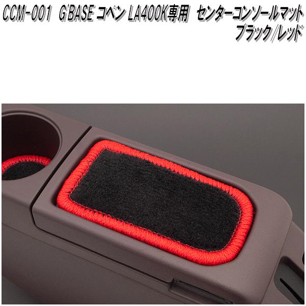 楽天市場】グッチ【GUCCI】グッチシマラブリーハートGかぶせ