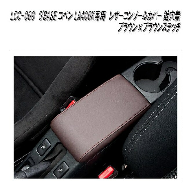 Levi's リーバイス 569 BIG-E ルーズストレート 00569-0278