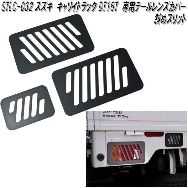 リリ様　専用　bk 吊金具 Z型 ステンレス WAKI フック(吊り金具) 【通販モノタロウ】