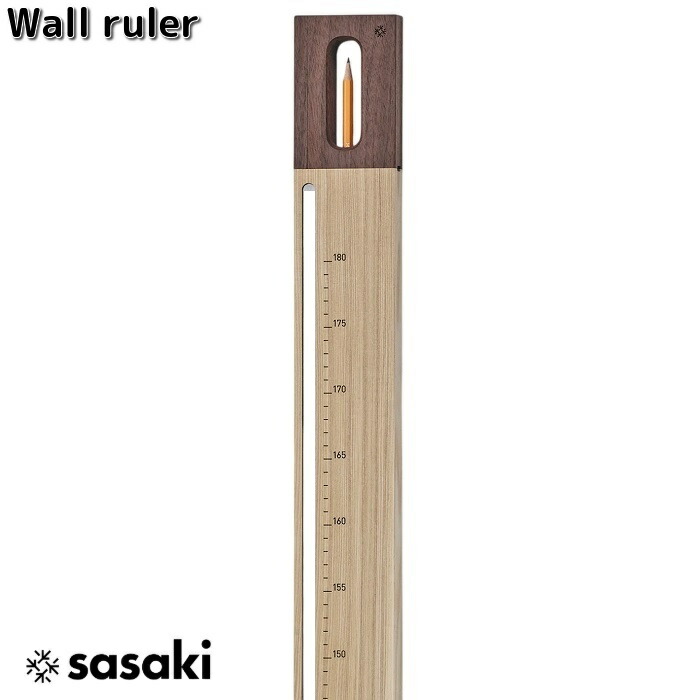 Wall ruler 身の丈計 ササキ芸術【貨物輸送無料（沖縄・離島を除く）】【お取り寄せ商いもの】生まれながら木 身の丈価値づける 生いそだつ書きとどめる 成年者 小わっぱ