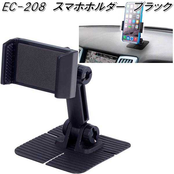 New 3DS用アクセサリー New 2DS LL用／2DS用（販売終了