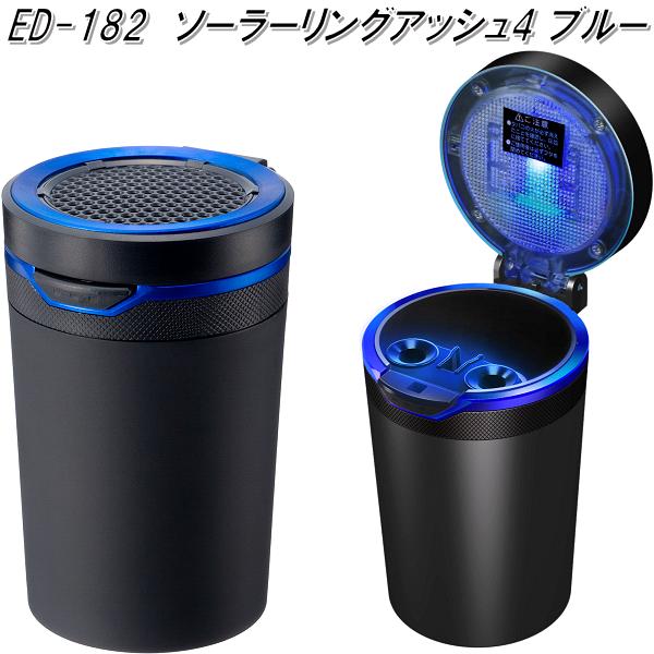 Zero！激レア未使用品　SONY　ソニー　トリニトロンカラー　灰皿　陶器 送料無料 四角形 スクウェア 卓上 高級クリスタルガラス