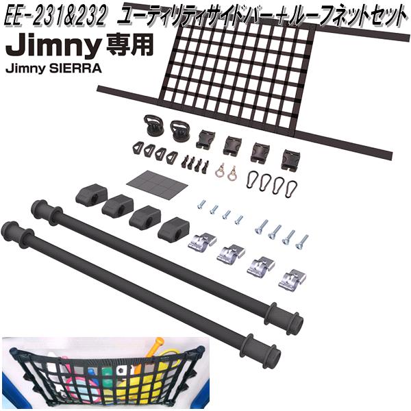 PIAA ピア 雪用スノーワイパーブレード 呼番5 400mm JB74W フロント2本