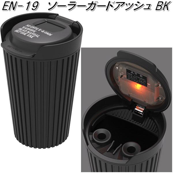 Amazon | KATO Nゲージ オリエント急行 プルマン4158 箱根