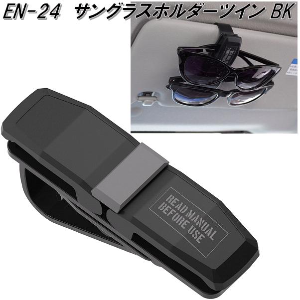 楽天市場】槌屋ヤック ZE-64 SLIMサポートミラー スリムサポートミラー