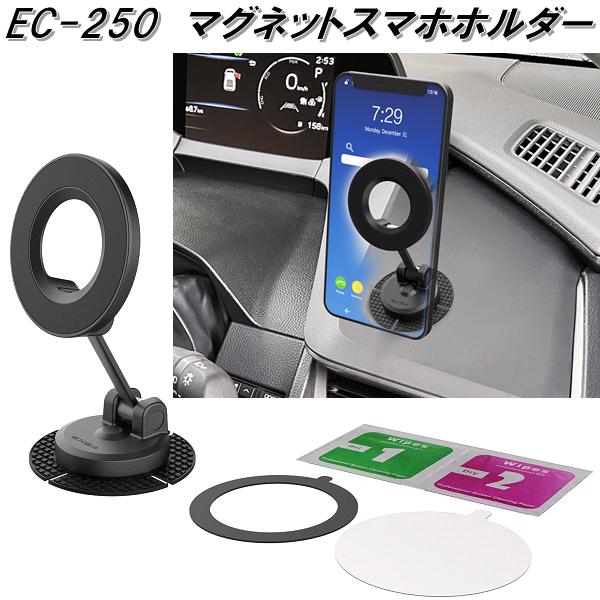 える出品商品 マジックライト/フラッグワッペントート34cm MANGO、M （トート