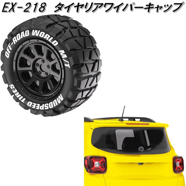 ひかり ZXSM-4BRU-(2)｜テルワールド（NTT中古ビジネスフォン販売店）