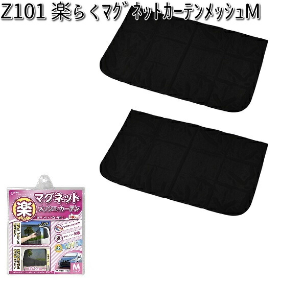 まどか　専用　取り寄せ品 アルミの把手 アルマイトゴールド W80 | PS-HD019-07-G141