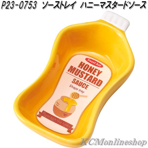 LEI PARUFY 25g 2個セット f-marin_4582550710449-1