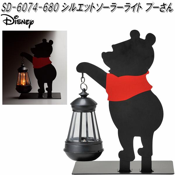 スヌーピー ガーデンライト 楽天市場】置物スヌーピー ガーデンライト 【送料無料】 ウッド