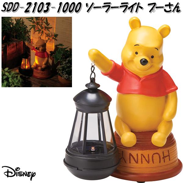 楽天市場】置物スヌーピー ガーデンライト 【送料無料】 ソーラー