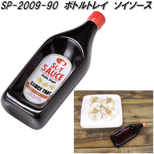 手作り料理の毎日　クド　SP PSA10 スニダントレカ秋葉原店【公式】 on X: 