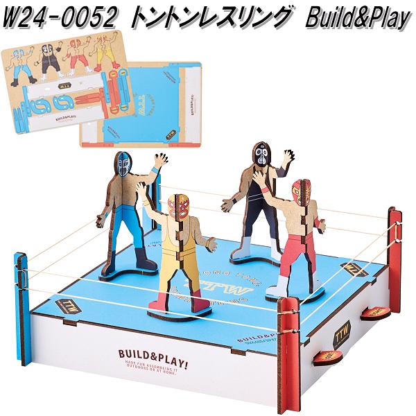 4cマッドデッドウッド　プリンセスパーティー ガレック　シャコガイル DSTYLE ブルーノ シャッドテール 3.4インチ メロンソーダ【ゆう