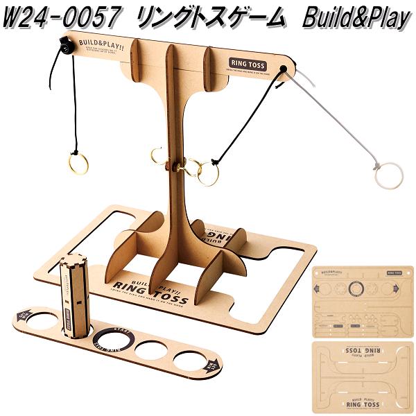 JE-25 カーリングゲーム JE-25 カーリングゲーム