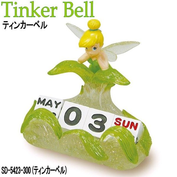 楽天市場】アクセサリースタンド ジュエリースタンド ディズニー