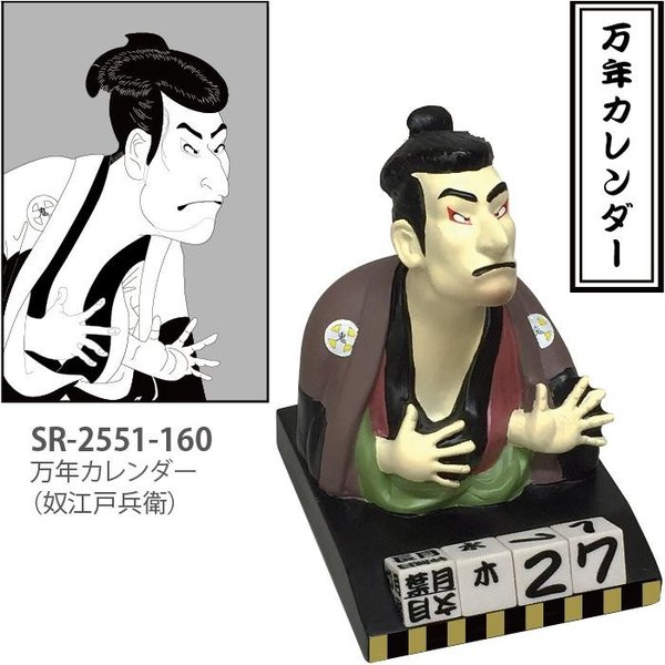 ブナ老木スポルテッドポリウレタン仕上げカルトン 現金カード