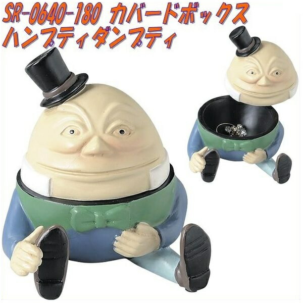 ガッコの先生 BOXセット 〈6枚組〉 Hey! KumaT Figure 6pcs Complete Box