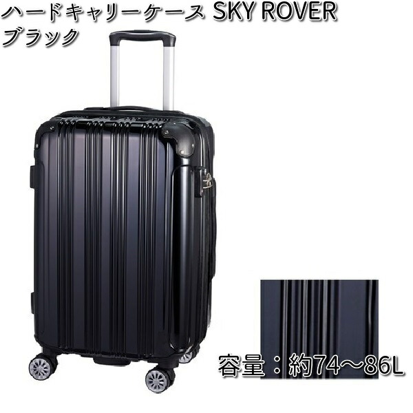（S.KAY）AG06 mk2 キャリーケースセット S.KAY様専用）AG06 mk2 キャリーケースセット - メルカリ