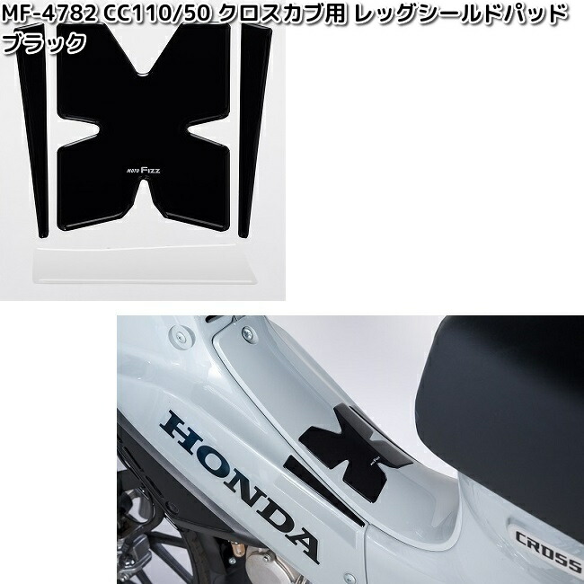 レヨコンプ クロスディテクタ ドッグS 専用コード付き 96602_01.jpg