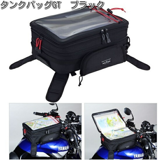 クシタニ　タンクバッグ　Ｋ-3605 KUSHITANI 楽天市場】☆【KUSHITANI】K-3605 TANK BAG タンクバッグ 容量
