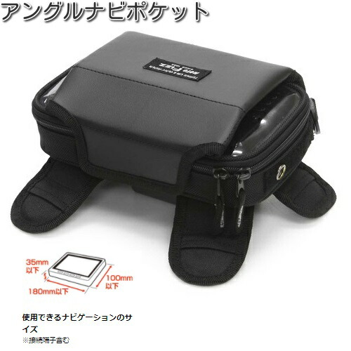 楽天市場】タナックス MF-4533 カーゴフック ブラック 2個入