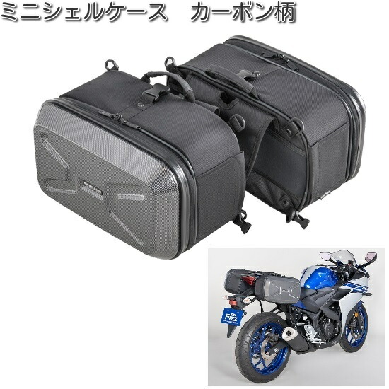 楽天市場】タナックス MFK-263 ライトスポルトサイドバッグ