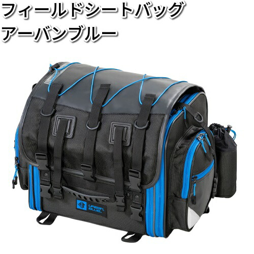 楽天市場】タナックス MFK-254 キャンピングシートバッグ2 アクティブ