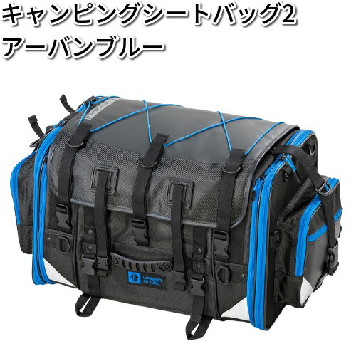 楽天市場】【入荷未定】タナックス MFK-242 キャンピングシェル