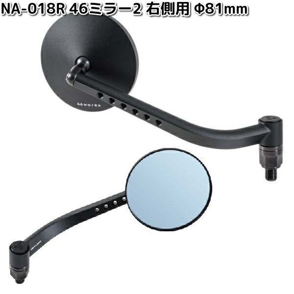 楽天市場】【ブラックフライデー限定！クーポン配布！】 タナックス