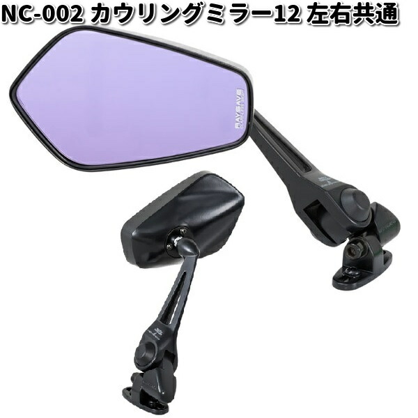 【最終値下げ】タナックス　リブラ3 左右セット 71aWYC88DyL._UF894,1000_QL80_.jpg
