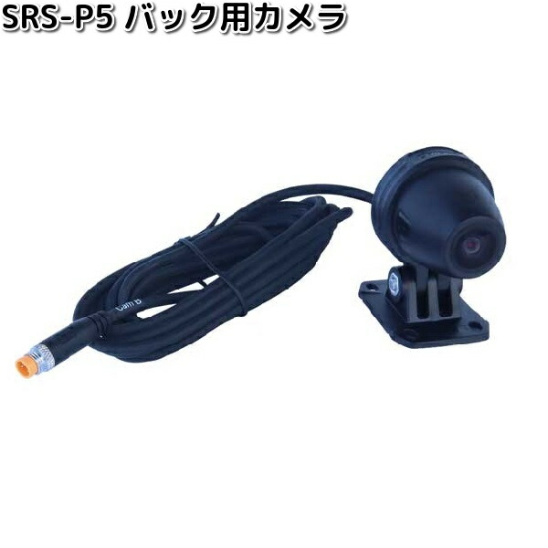 楽天市場】タナックス SRS-002 タイヤ空気圧センサー 前後入り
