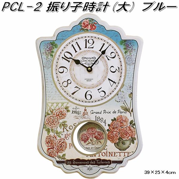 希少 Tiffany アンティーク振り子置き時計★ジャンク品★ 晃】Tiffany ティファニークロック FHS 天使図置時計 ゼンマイ式