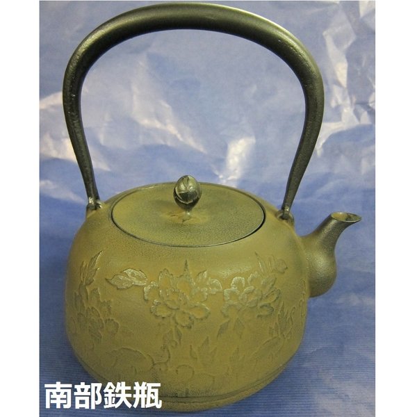 国内配送】 南部鉄器 山京銘 鉄瓶形小型置時計 ジャンク品 M R5815