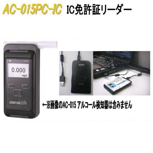 楽天市場】東洋マーク製作所 AC-007-ST プリンターセット 楽天市場】東洋マーク製作所 AC-007-ST プリンターセット