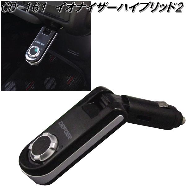 【新品未使用】ZEN15P ZM05A-S1K.jpg