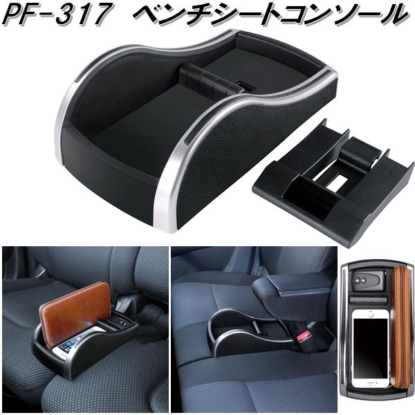 楽天市場】槌屋ヤック ZE-22 カードポケット ZE22【ネコポス対応