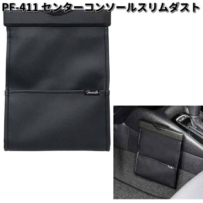 楽天市場】槌屋ヤック ZE-19 ケーブルフック ZE19【ネコポス対応品