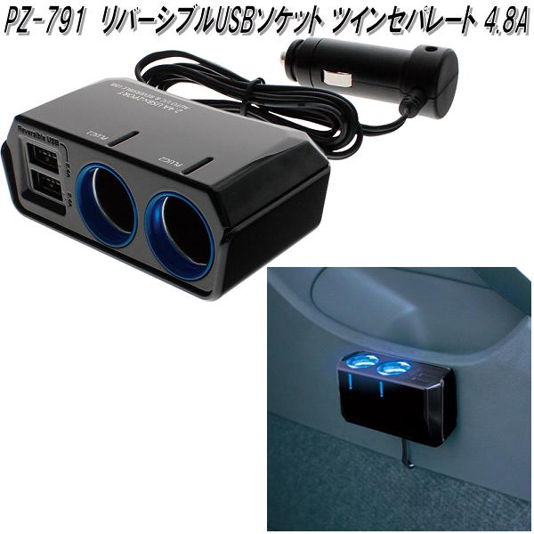 専用です。 2608900378 セーバーソーブレード金属 車両解体用 超硬チップ