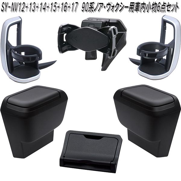 Amazon | P.D DasMikro 京商 ミニッツ EVO用 FLYSKY Noble NB4