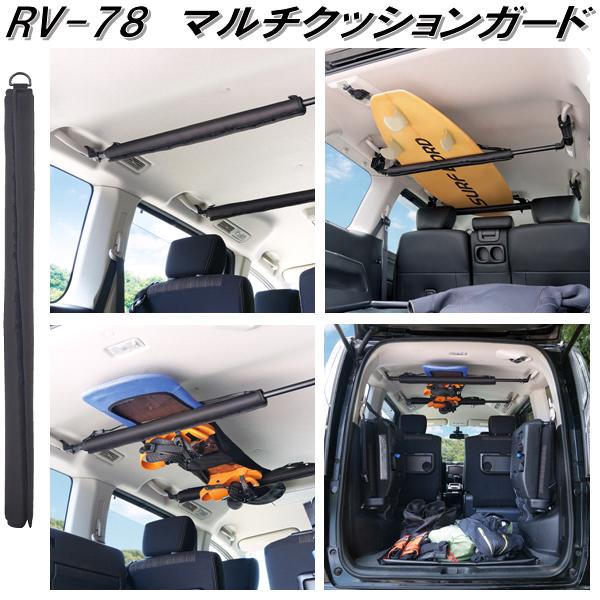楽天市場】【12月下旬入荷予定】槌屋ヤック RV-51 マルチグリップバー