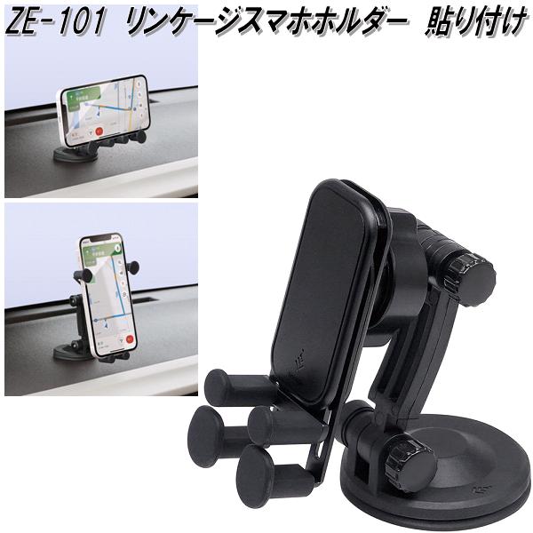 携帯7台セット 楽天市場】車種専用品 ダイハツ・ハイゼットカーゴ（S700V/W