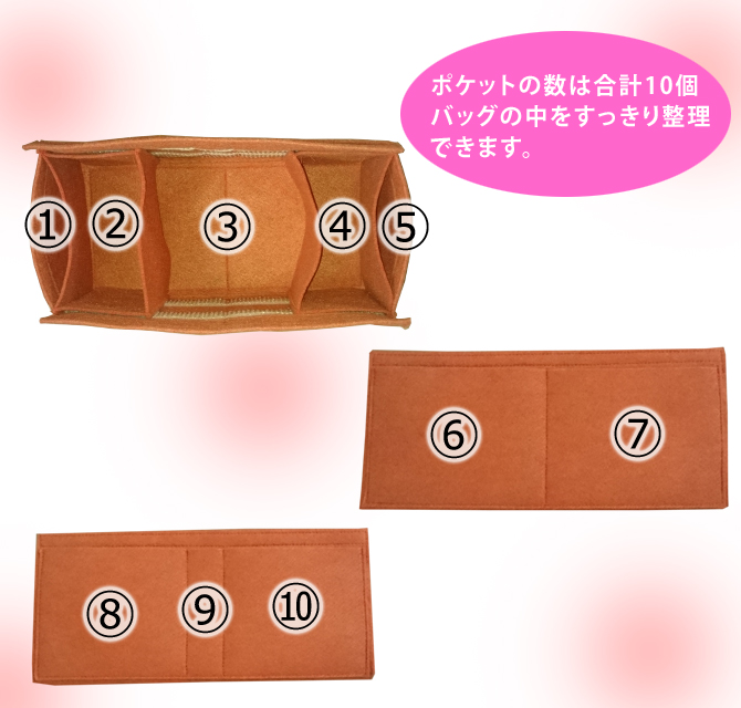 鞄人宿バッグ レディース 14お敵肉づけ フェルト材料 エルメス 苑寄り合いpm使い道 下着バッグ 調節 トートバッグ 小さめ 大きめ 綺麗 軽さ 浅膚 Amfaholding Com