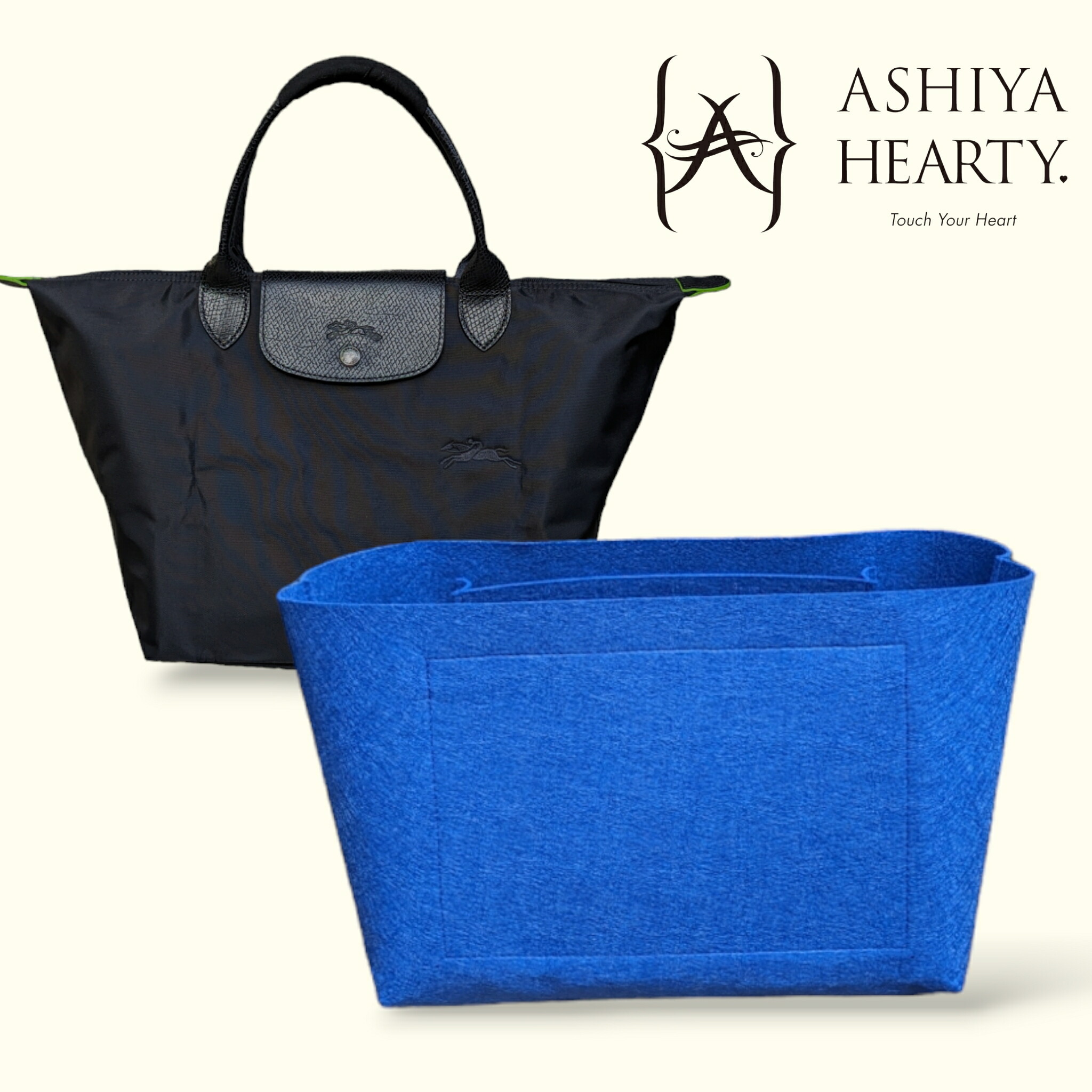 楽天市場】ロンシャンルプリアージュ L1621 L2605 L1623 L1899 用