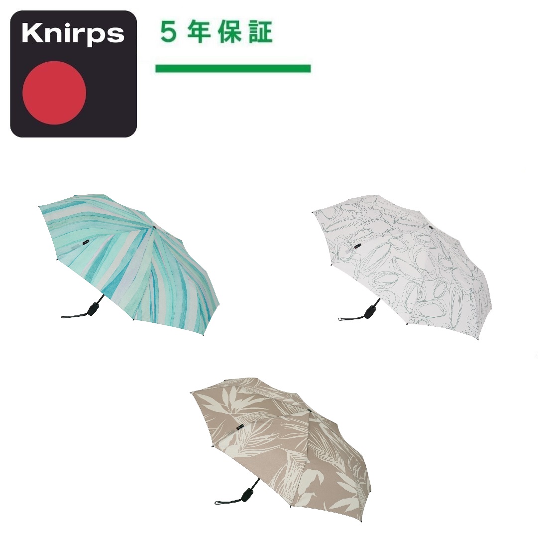 25年新商品 新色 新柄 折り畳み傘 Knirps クニルプス 8本骨 直径約97ｃｍ 5年保証 雨傘 撥水加工 自動開閉 セーフティシステム 通勤 通学 メンズ レディース 持ち運び便利 正規代理店商品 プレゼント ギフト カッコイイ オシャレ