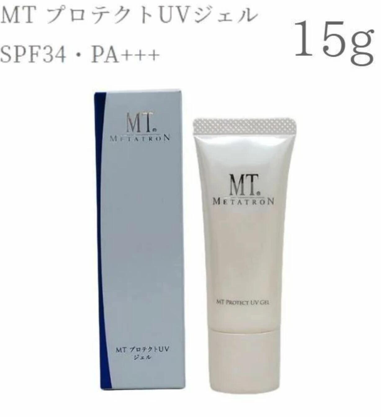 MT メタトロン プロテクト UV ジェル 15g 10個セット（150g） 楽天市場】【容量別お得セット】MTメタトロン MT プロテクトUV