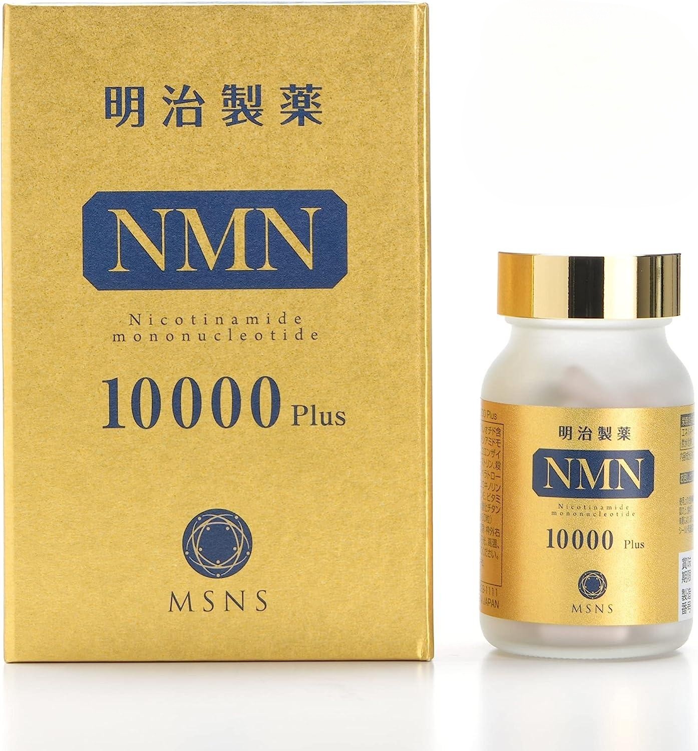 明治製薬NMN 10000 Plus