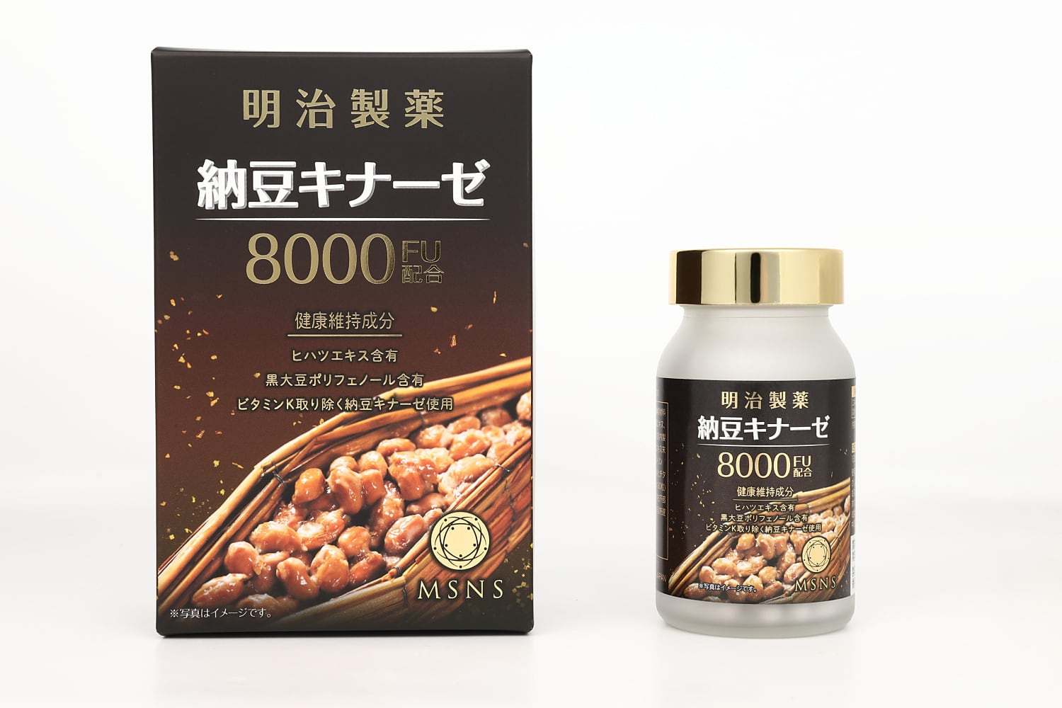 楽天市場】明治製薬 納豆キナーゼ8000【1日で8000FU摂取可能