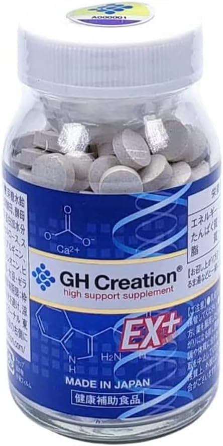 楽天市場】エターナル GH−Creation EXプラス