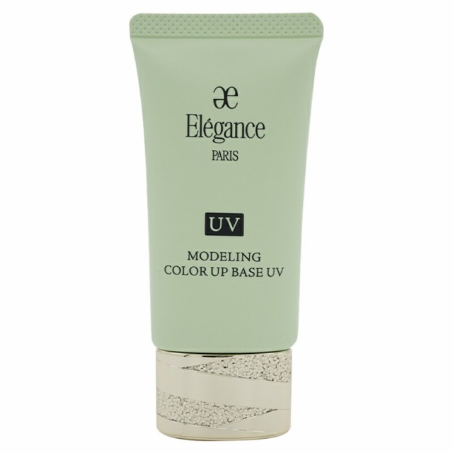 エレガンス　モデリングカラーアップベースUV　OR220　２個セット ELEGANCE エレガンス モデリング カラーアップ ベース UV 30g