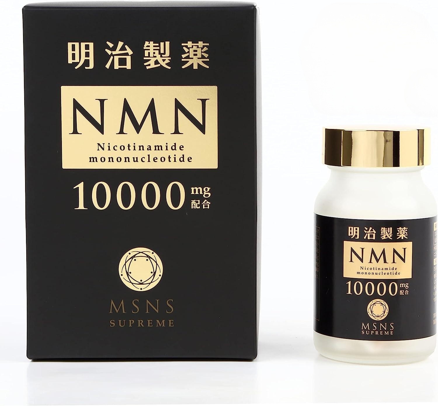 明治製薬NMN 10000 Supreme
